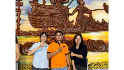 ຕັ້ງໃຈເຮັດວຽກເດີ ສູ້ໆ ເດິະແກ້ງ EPS